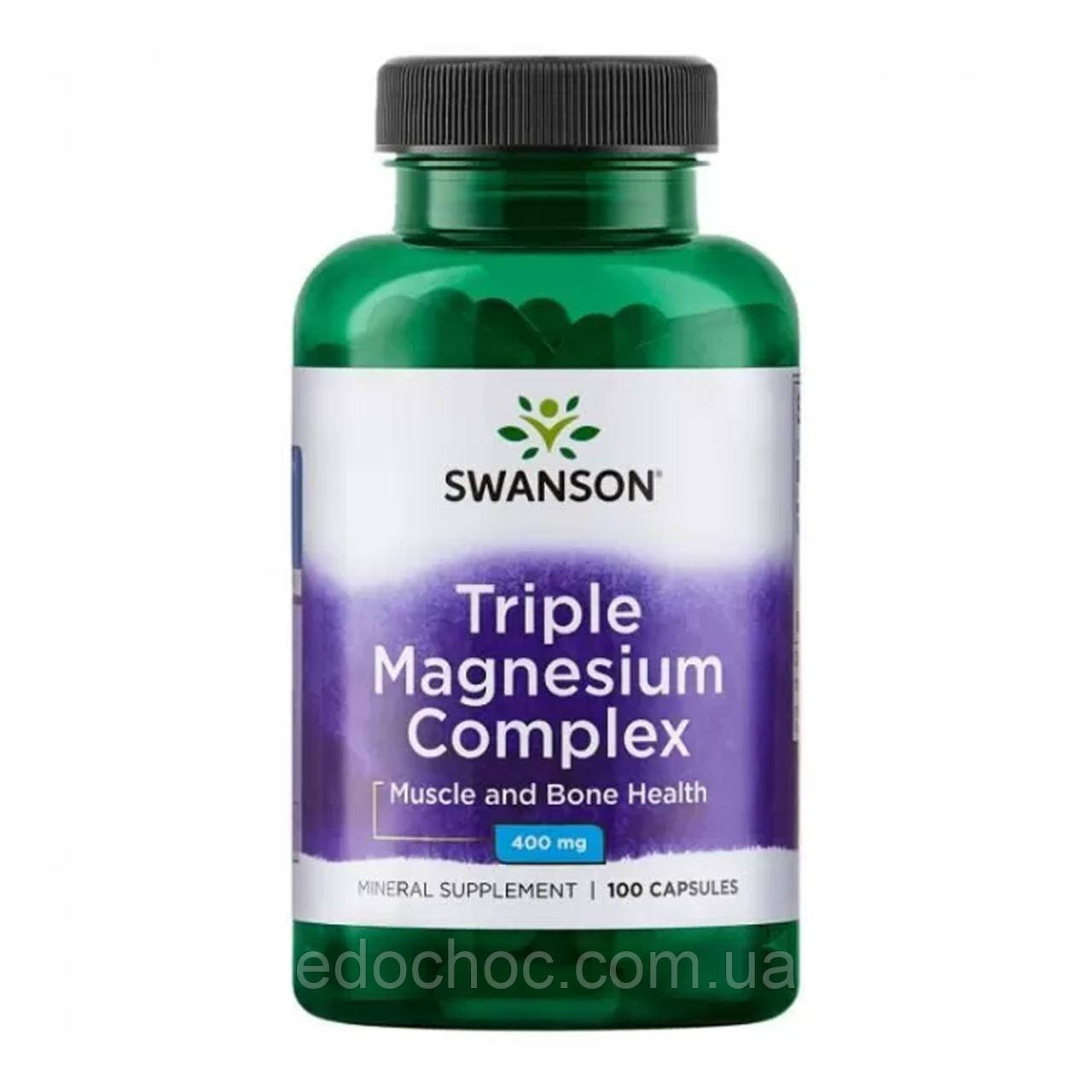 Комплекс магнію (Triple Magnesium Complex) 400 мг 100 капсул SWV-01808