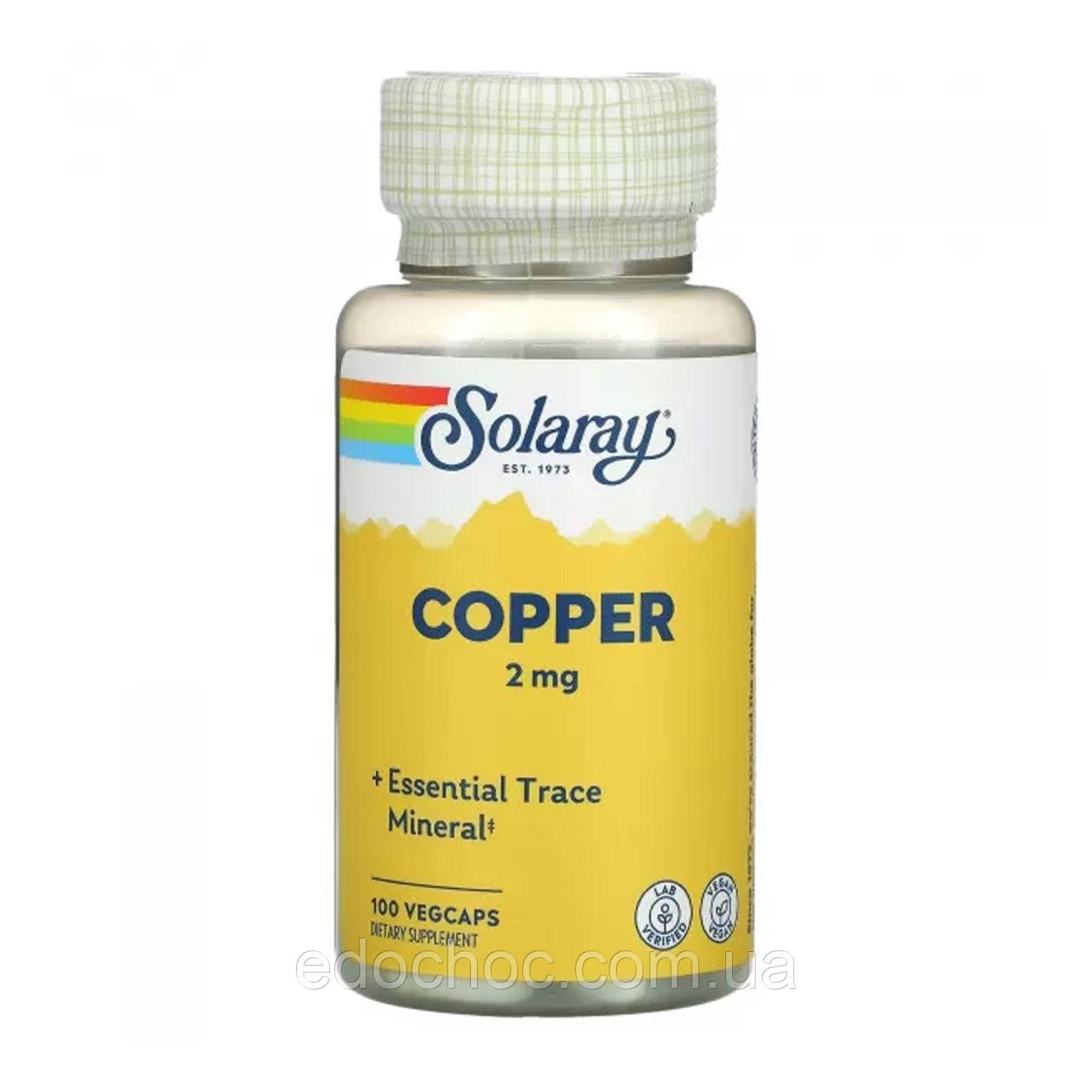 Мідь (Copper Amino Acid Chelate) 2 мг 100 капсул SOR-45931