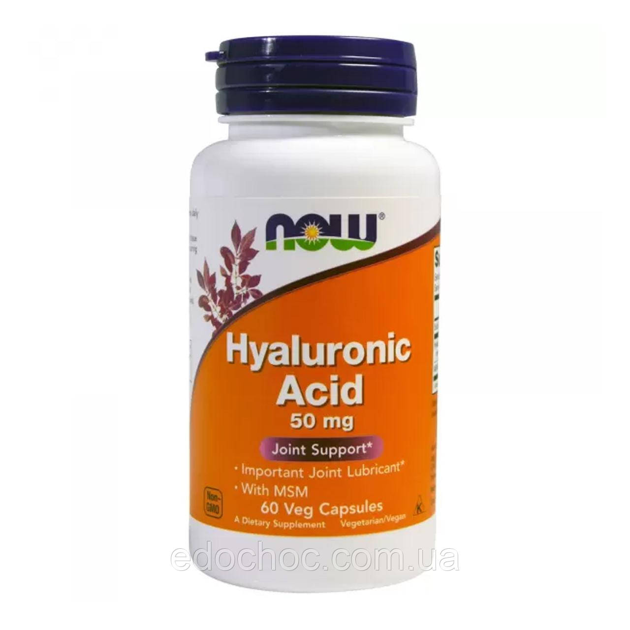 Гіалуронова кислота (Hyaluronic Acid) 50 мг 60 капсул NOW-03156, фото 1