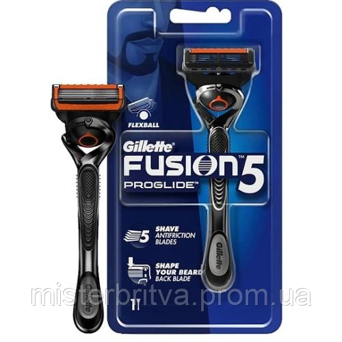Станок для гоління чоловічий Gillette Fusion5 Proglide c 1 касетою (станок ф'южн проглайд)