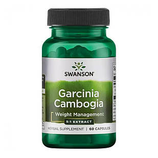 Гарцинія камбоджійська (Garcinia Cambogia) 80 мг 60 капсул SWV-11578