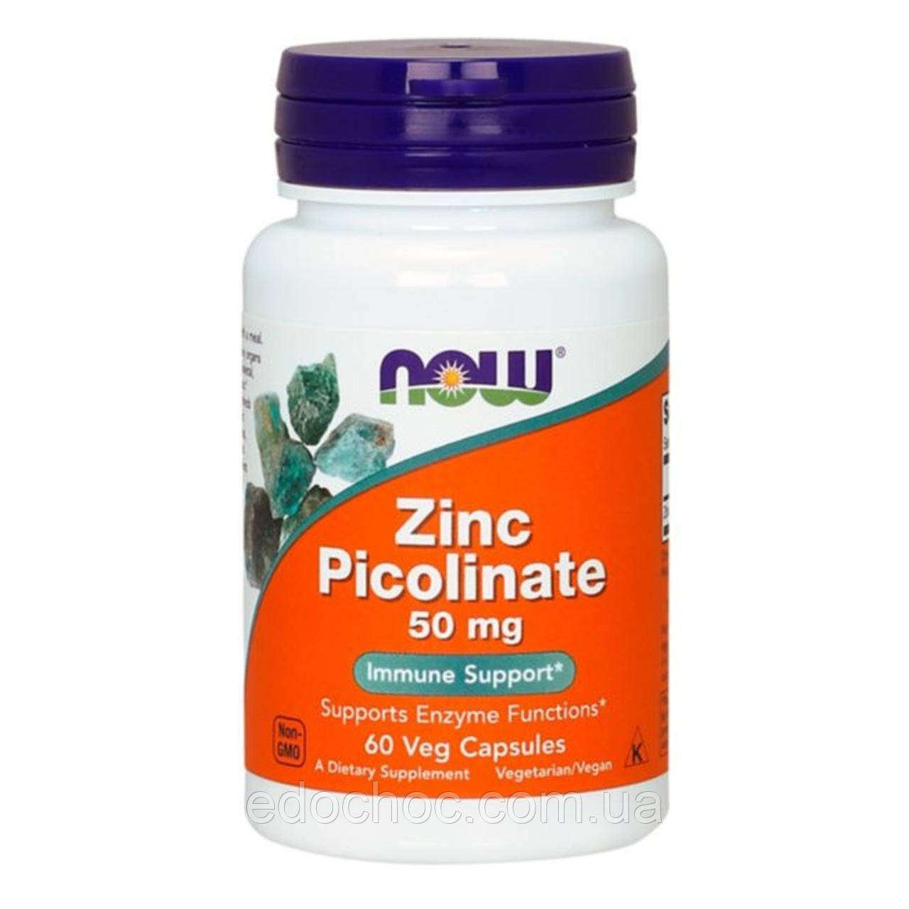 Піколінат цинку (Zinc Picolinate) 50 мг 60 капсул NOW-01552, фото 1
