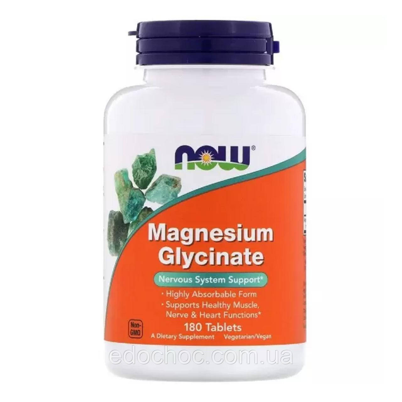 Магній гліцинат (Magnesium Glycinate) 180 таблеток NOW-01289, фото 1
