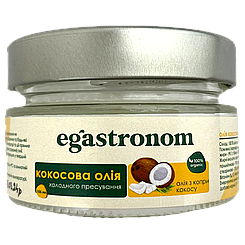 Олія кокосова холодного пресування Єгастроном Egastronom 100% organic 106ml (Код: 00-00016078)