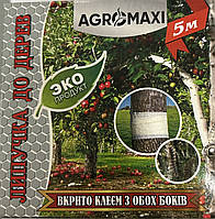 Липкий пояс для деревьев 5 м, Agromaxi