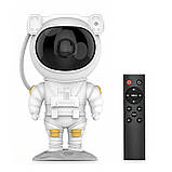 Нічник проектор зоряного неба Космонавт, Астронавт, з пультом, нічник проектор Космонавт, фото 7