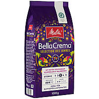 Кофе зерновой 100% арабика MELITTA Bella Crema Selection Des Jahres 1кг
