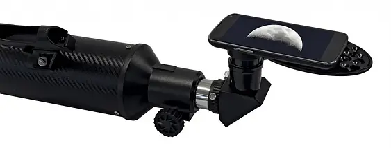 Телескоп для початківців Bresser Lyra 70/900 EQ (Carbon), фото 4