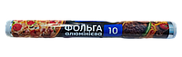 Фольга для запекания 10 (3)*290 мм (PROFIT)