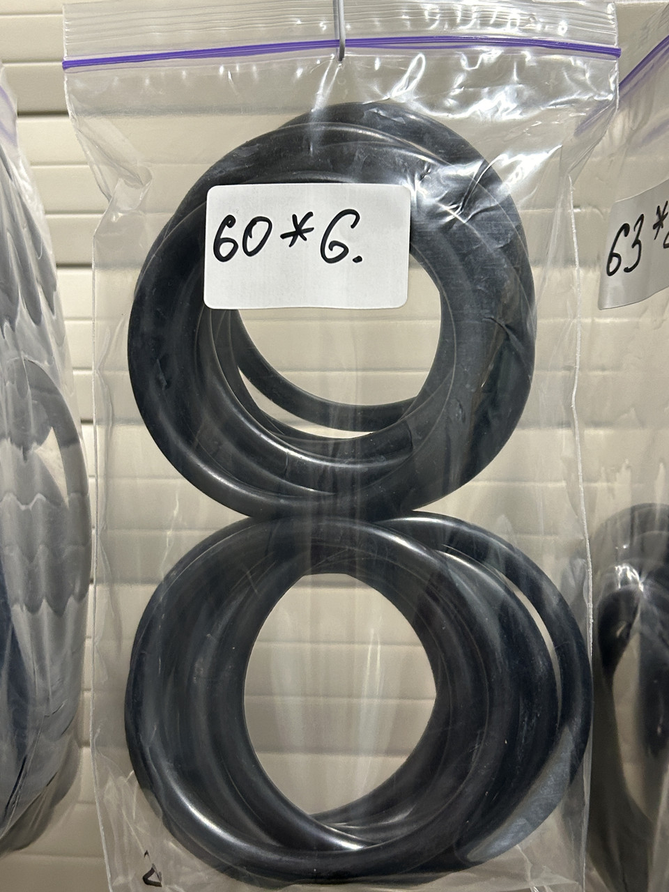 Гумове кільце O-Ring Gufero 60*6