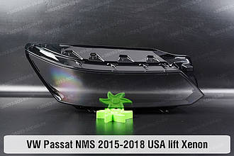 Скло фари VW Volkswagen Passat NMS Xenon USA (2015-2018) I покоління рестайлінг праве