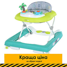 Дитячі ходунки EL CAMINO PARADISE ME 1103 Tropical Green Салатово-зелені