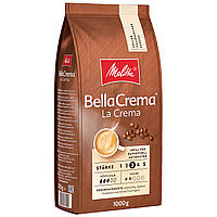 Кава Зернова 100% арабіка MELITTA Bella Crema La Crema 1кг