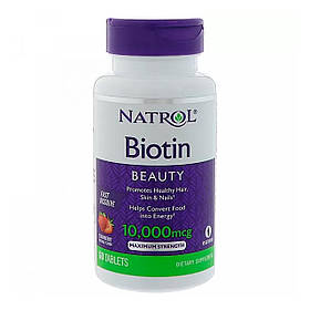 Біотин (Biotin) 10000 мкг 60 таблеток зі смаком полуниці NTL-06885