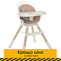 Стульчик для кормления El Camino TWIST ME 1104 Pink Розовый | Деревянный высокий стульчик