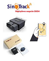 GPS-трекер під OBD-II SinoTrack ST-902 ORIGINAL + Акумулятор під OBD-2 OBD2 легкий в установці
