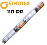 Гидроизоляционная плёнка Strotex 110 PP