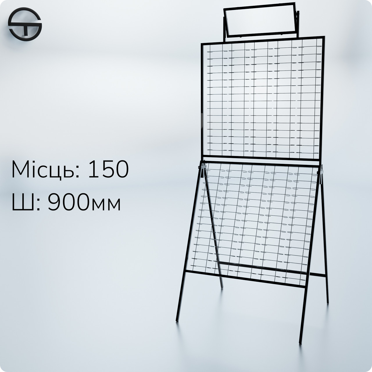 Стійка MONO-1715, L900 H1850 W 800 (тр.17x17) 150 місць. Торговий стелаж під окуляри, торгове обладнання, фото 1