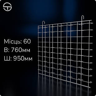 Палет MONO-60 для окулярів на 60 місць, білий (велика клітина). Навісний стенд під окуляри, настінний, металевий