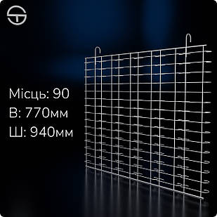 Палет MONO-90 для окулярів на 90 місць, навісний стенд, білий. Торговий стенд – вітрина під окуляри, торгове обладнання