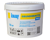 Грунтовка Грундирмиттель KNAUF Grundiermittel 10кг