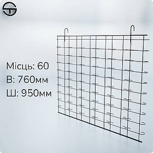 Палет MONO-60 для окулярів на 60 місць, чорний (велика клітина). Навісний стенд під окуляри, настінний, металевий