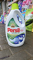 АКЦИЯ!!!! Persil Гель для стирки