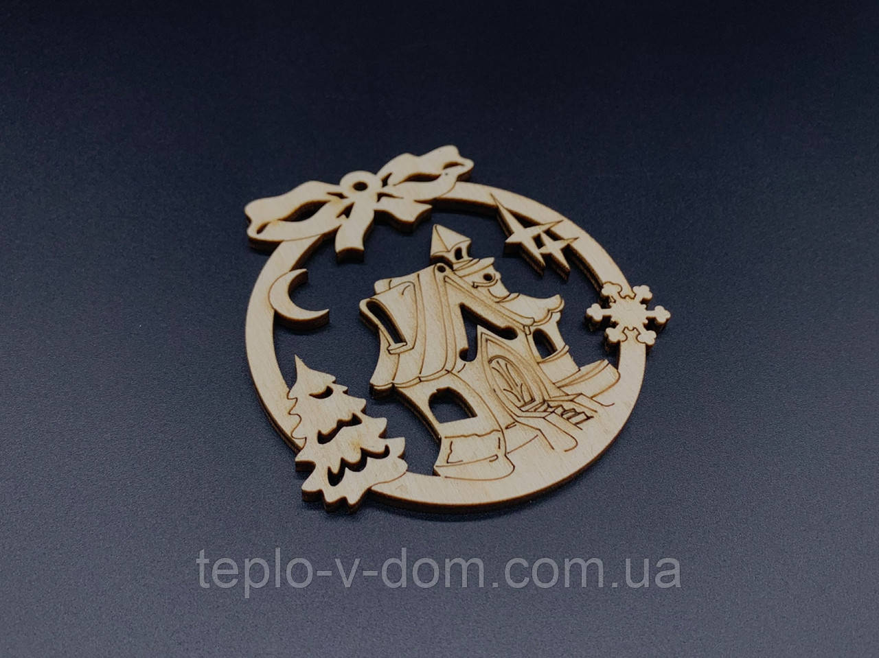 Дерев'яна новорічна іграшка. Фанера. 9см