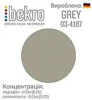 Серый краситель для свечей Bekro 10г