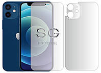 Мягкое стекло Apple iPhone 12 mini Комплект: Передняя и Задняя панель полиуретановое SoftGlass