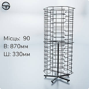 Стійка обертова MONO-90, настільна, 6 граней, 90 місць, чорна. Торговельне обладнання для продажу окулярів у магазин