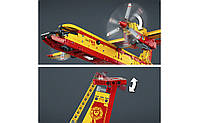 LEGO Technic Пожежний літак 1134 деталі (42152), фото 7