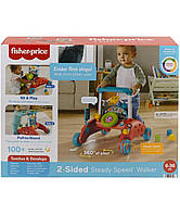 Інтерактивні ходунки Фішер Прайс Fisher-Price 2-Sided Steady Speed Walker