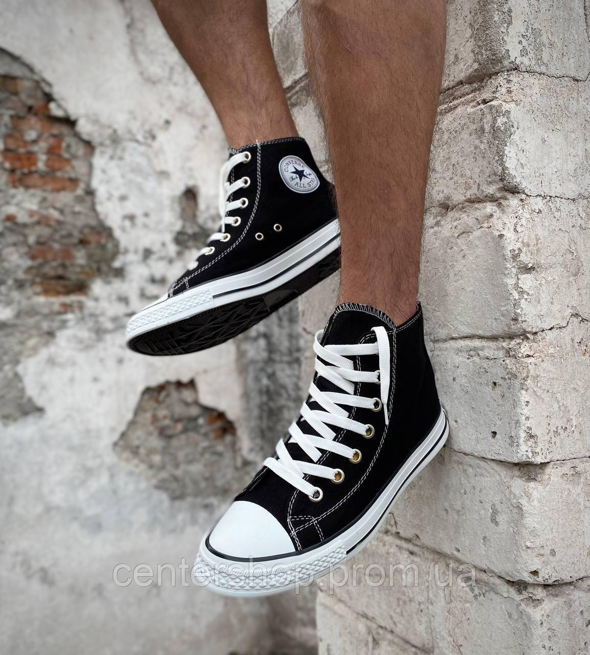 Кеды Converse All Star высокие черные, Высокие конверсы унисекс мужские-женские 36-44 размар молодежные - фото 5 - id-p1940787182