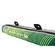 Каноэ Aqua Marina RIPPLE – RECREATIONAL CANOE 2/3-PERSON. INFLATABLE DECK. 2-IN-1 (370см), фото 6