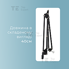 Комплект штатив консольний Type 35 A кільцева лампа 26 см пантограф для телефону фотоапарата камери лампи, фото 3