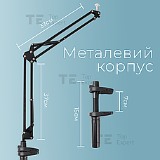 Комплект штатив консольний Type 35 A кільцева лампа 26 см пантограф для телефону фотоапарата камери лампи, фото 2