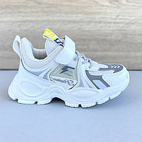 Демісезонні кросівки дитячі для дівчинки хлопчика 31 розмір легкі на липучці A-K-5068-D білі