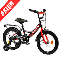 Велосипед двухколесный детский 16" CORSO MAXIS CL-16288 С боковыми дополнительными колесами для детей Красный