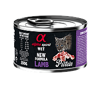 Полнорационный влажный корм для стерилизованных кошек Alpha Spirit Lamb Sterilized Cat- 200 г с ягненком