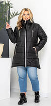 Шикарна жіноча куртка на синтепоні 100, тканина "Плащівка" 50, 52, 54, 56, 58, 60, 62, 64 розмір 50