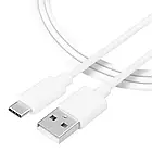 Портативний електричний насос із підключенням від USB для надувних виробів Intex 66637 Білий, фото 7