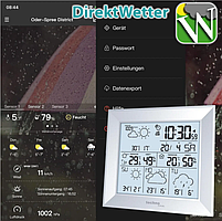 Метеостанція побутова для дому Електронна Домашня Метео Technoline DirektWetter WD2000 Silver (WD2000) Німеччина, фото 7