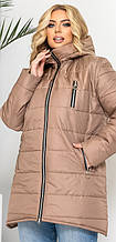Шикарна жіноча куртка на синтепоні 100, тканина "Плащівка" 50, 52, 54, 56, 58, 60, 62 розмір 50