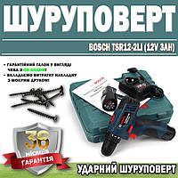 Ударный шуруповерт Bosch TSR12-2LI (12V 3AH) ГАРАНТИЯ 36 МЕСЯЦЕВ! | Перфораторный винтоверт