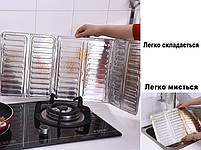 Захисний екран від бризок жиру для плити 84х32, 5см. Зашитна панель для сковороди. Захисна фольга від бризок, фото 6