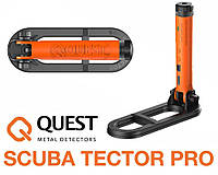 Подводный мини металлоискатель Quest Scuba Tector PRO