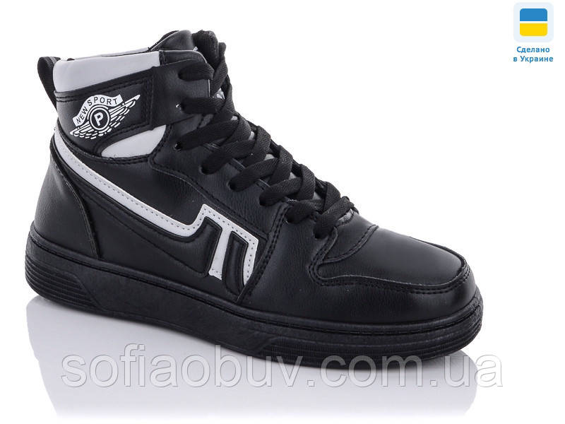 Стильні жіночі кросівки (демі) Dual, фото 1