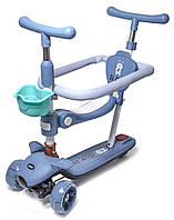 Самокат 5в1 для малюків від 10 місяців, з бортиком, підсвічуванням та музикою BAQ. Голубий колір