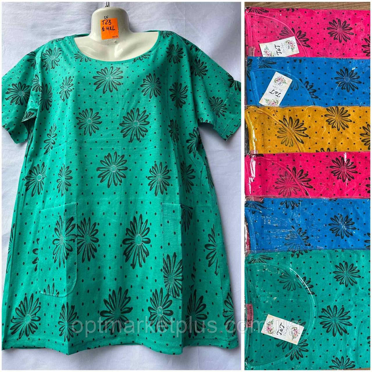 Футболки жіночі, напівбатал (XL-4XL) гуртом купити від складу 7 км Одеса